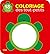 COLORIAGE TOUT PETIT TORTUE