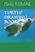 TURTLE DRAWING BOOK
