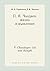 P. Chaadayev. life and thought (Russian Edition)