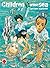 Children of the sea (Vol. 1)