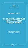 LA PRESENZA MENTALE
