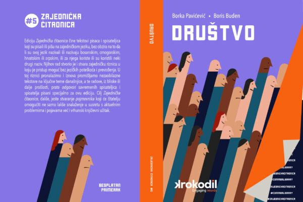 Društvo (Zajednička čitaonica, #5)