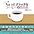 Seattle Vintage Design Litt...