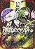 Fate/Apocrypha 10 by Akira Ishida