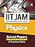 IIT JAM Physics Solved Papers (2022-2005) and 3 Practice Sets