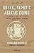 Greek, Semitic Asiatic Coin...