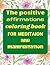 The Positive Affirmations C...