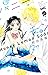 ハニーレモンソーダ 20 [Honey Lemon S...