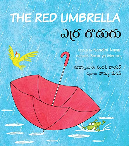 THE RED UMBRELLA - ENGLISH/TELUGU (Paperback)
