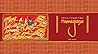 RAMAYANA - LIMITE...
