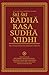 Sri Sri Radha Rasa Sudha Nidhi: Sila Prabhodananda Sarasvati Thakura