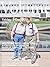 Volume 29: The Urban Conspi...