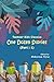 Taemeer Kids Classics: One ...