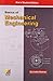 Ane Books Pvt. Ltd Basics Of Mechanical Engineering by Surinder Kumar