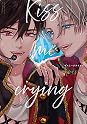 Books by Arinco (Author of 君へ結ぶハッピーエンド【単行本版