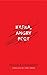 Kafka, Angry Poet (The French List)