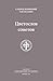 Цветослов советов