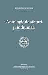 Antologie de sfaturi si indrumari (Parintele Porfirie)