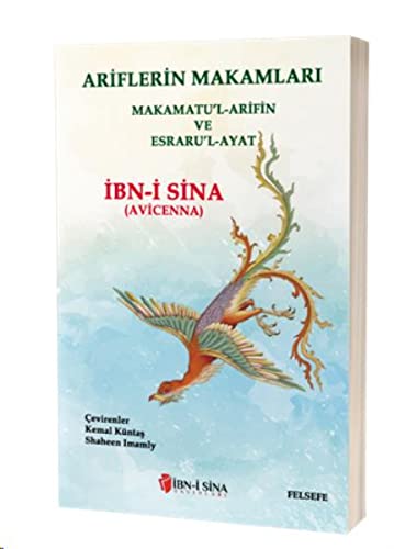 Ariflerin Makamlari Makamatu'l-Arifin ve Esraru'l- Ayat (Paperback)