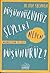 Düsündügümüz Seyleri Neden Düsünürüz? by Alain Stephen