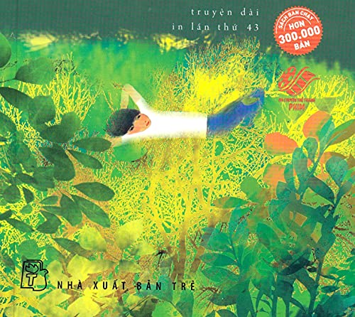 Tôi thấy hoa vàng trên cỏ xanh (Staple Bound)