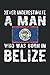 Belize Lined Notebook: Belizean Journal 120 Pages 6" x 9" for A Man Who Was Born in Belize