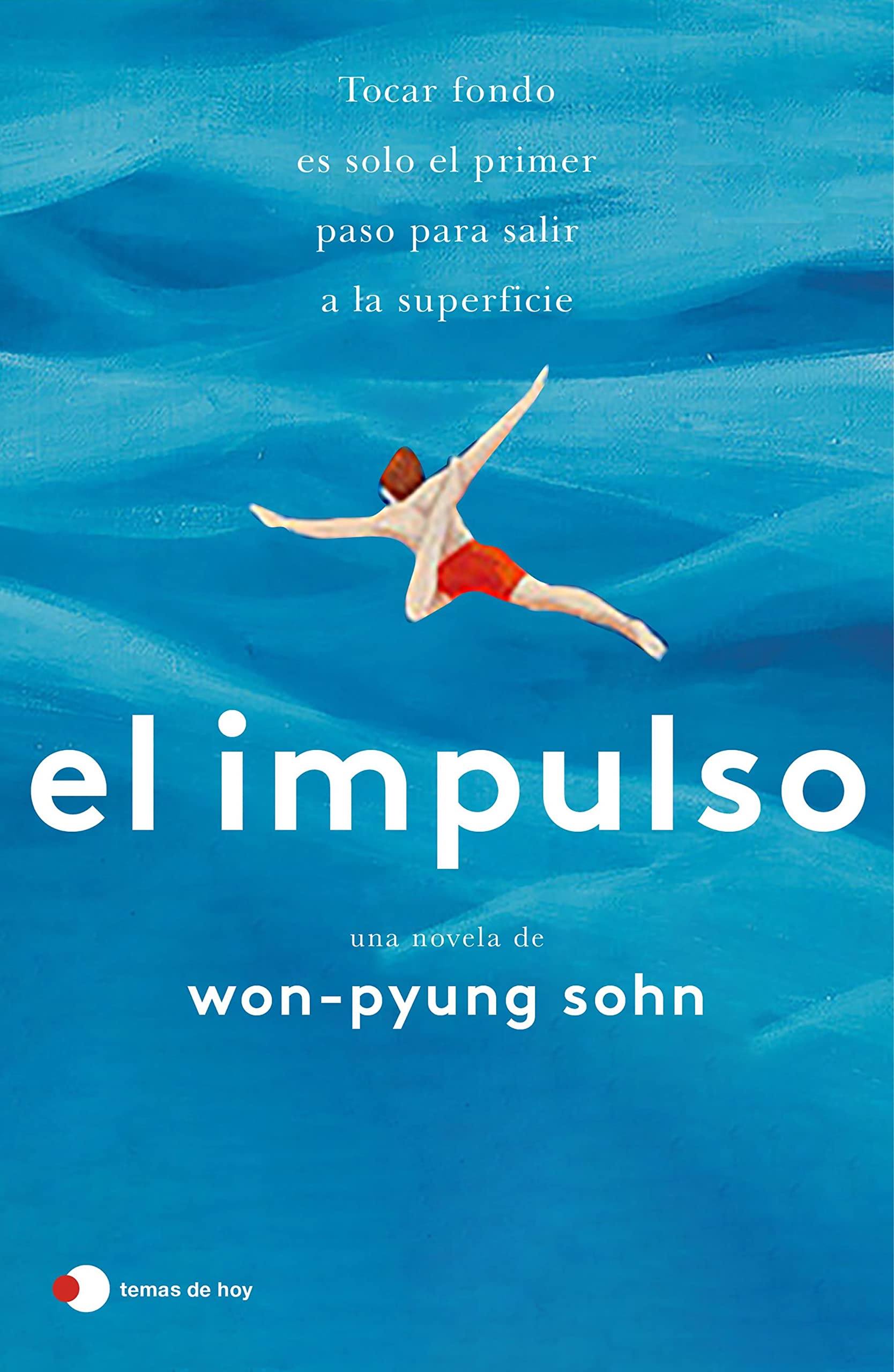 El impulso (Kindle Edition)