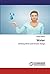 Water: Drinking Water and C...