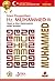 Islam Peygamberi Hz. Muhammed by Sam Deep