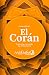 El Corán (Spanish Edition)
