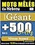 MOTS MÊLÉS EN HEBREU FORMAT...