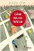 Cand Ma Vei Intalni Pb by Rebecca Stead