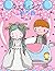 子供のための結婚式の塗り絵: ... ...