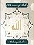 99 Names of Allah Coloring Book by Rd  Publishing