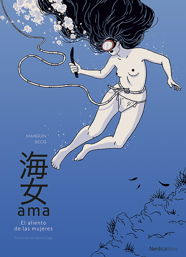 Portada de Ama. El aliento de las mujeres, de Franck Manguin