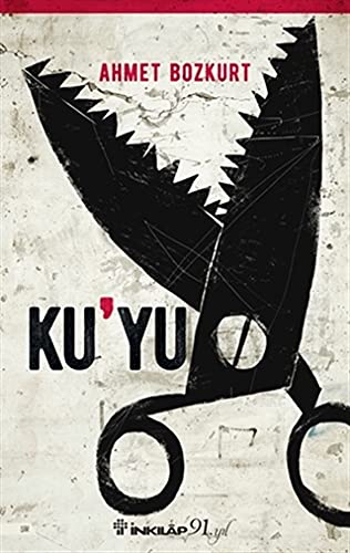 Ku'yu (Paperback)