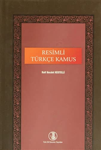 Resimli Türkçe Kamus (Hardcover)