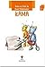Robo ve Robi ile Basit Maki...
