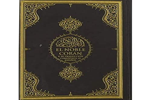 El Noble Coran (Kur'ani-Kerim ve ispanyolca Meali Orta Boy)