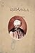 Barbaros Hayrettin Pasa
