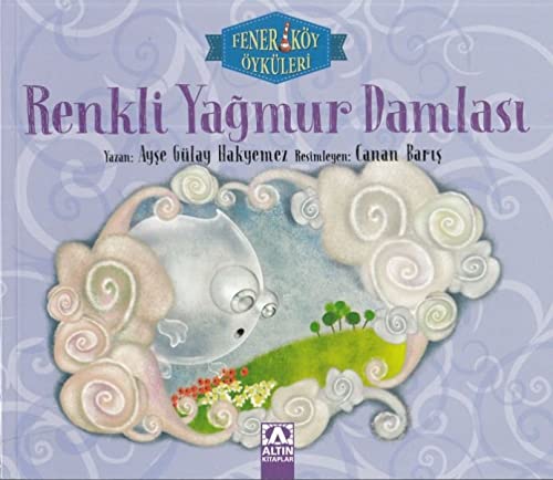 Renkli Yagmur Damlasi (Paperback)