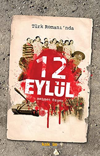 Turk Romani'nda 12 Eylul (Paperback)