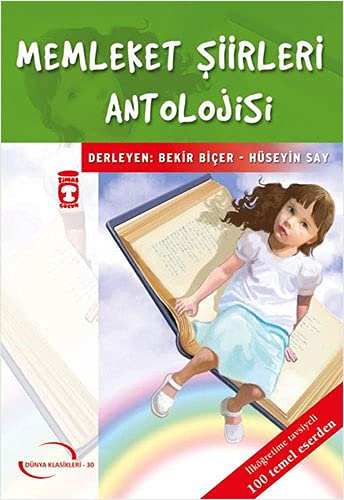 Memleket Şiirleri Antolojisi (Paperback)