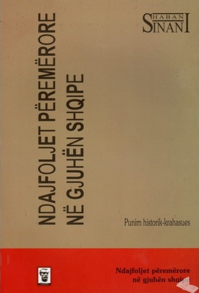 Ndajfoljet përemërore në gjuhën shqipe : punim historik-krahasues