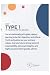 Enneagram Type 1 - Thank Yo...