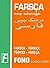 Farsca-Turkce/Turkce-Farsca...