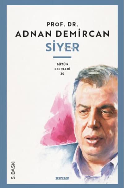 Siyer (Paperback)
