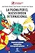 La pugna por el nuevo orden internacional (NO FICCIÓN) (Spanish Edition)
