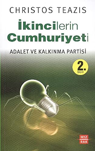 Ikincilerin Cumhuriyeti (Paperback)