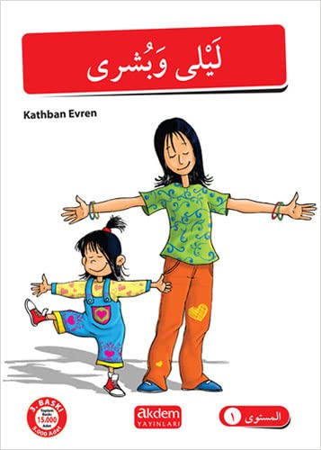 Akdem Arapça Hikayeler (5 Kitap Takım)